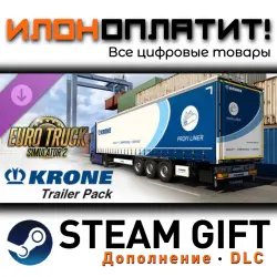 Euro Truck Simulator 2 · Дополнение/DLC · Steam GIFT · Авто 24/7
