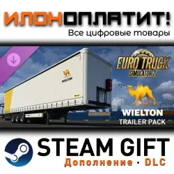 Euro Truck Simulator 2 · Дополнение/DLC · Steam GIFT · Авто 24/7