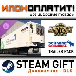 Euro Truck Simulator 2 · Дополнение/DLC · Steam GIFT · Авто 24/7