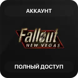 Fallout New Vegas | Аккаунт Steam | Полный доступ | Автовыдача