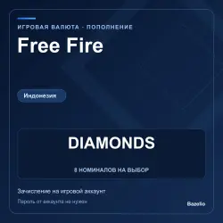 Free Fire (Indonesia) — Diamonds, пополнение по ID — скриншот 1