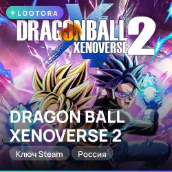 DRAGON BALL XENOVERSE 2, ключ Steam, Россия