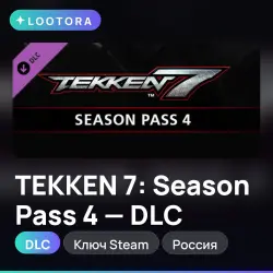 TEKKEN 7: Season Pass 4 - DLC, Steam key, Russia