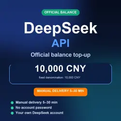 DeepSeek API Enterprise Top-Up 10,000 CNY | Official Balance | No Password