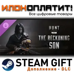 Hunt: Showdown 1896 · Дополнение/DLC · Steam GIFT · Авто 24/7