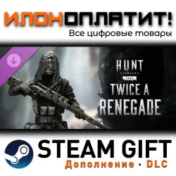 Hunt: Showdown 1896 · Дополнение/DLC · Steam GIFT · Авто 24/7
