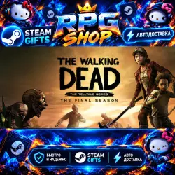 The Walking Dead: The Final Season | АВТО | STEAM GIFT