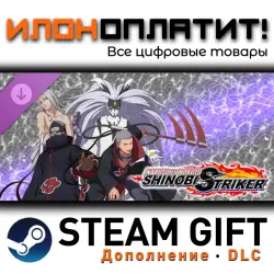 NARUTO TO BORUTO: SHINOBI STRIKER · Дополнение/DLC · Steam GIFT · Авто 24/7