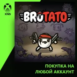 Brotato Xbox+PC | Любой аккаунт | Выбор издания