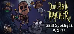 Don't Starve Together — STEAM АВТОДОСТАВКА