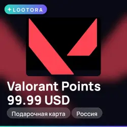 Valorant Points 99.99 USD, подарочная карта валорант, Россия, лот №324104