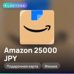 Amazon 25000 JPY, gift card, JP