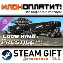 American Truck Simulator · Дополнение/DLC · Steam GIFT · Авто 24/7