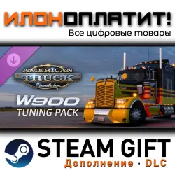 American Truck Simulator · Дополнение/DLC · Steam GIFT · Авто 24/7