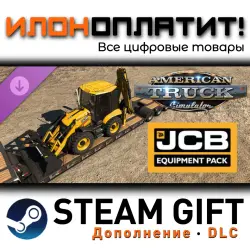 American Truck Simulator · Дополнение/DLC · Steam GIFT · Авто 24/7