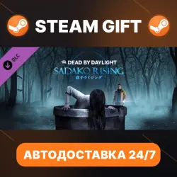 Dead by Daylight Sadako Rising Chapter · DLC · STEAM GIFT · АВТОДОСТАВКА