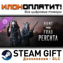 Hunt: Showdown 1896 · Дополнение/DLC · Steam GIFT · Авто 24/7