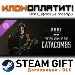 Hunt: Showdown 1896 · Дополнение/DLC · Steam GIFT · Авто 24/7