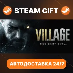 Resident Evil Village Gold Edition · STEAM GIFT · АВТОДОСТАВКА