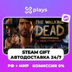 THE WALKING DEAD: A NEW FRONTIER - ГИФТ STEAM | РФ/УК/КЗ/СНГ + МИР | АВТОДОСТАВКА 24/7 | + ПОДАРОК