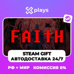 FAITH: THE UNHOLY TRINITY - ГИФТ STEAM | РФ/УК/КЗ/СНГ + МИР | АВТОДОСТАВКА 24/7 | + ПОДАРОК