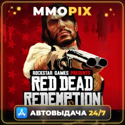 Red Dead Redemption AppStore ios iPhone iPad