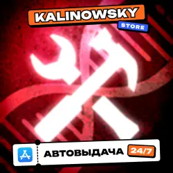 Plague Inc ios iPhone iPad Общий Аккаунт App Store