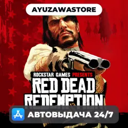 Red Dead Redemption AppStore ios iPhone iPad