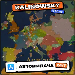 Age of History II ios iPhone iPad Общий Аккаунт App Store
