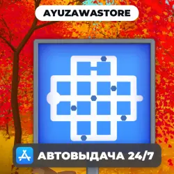The Witness ios iPhone iPad Общий Аккаунт App Store