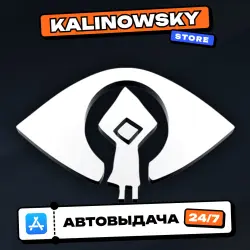 Little Nightmares ios iPhone iPad Общий Аккаунт App Store