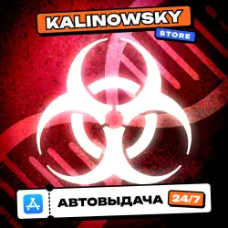 Plague Inc. ios iPhone iPad Общий Аккаунт App Store