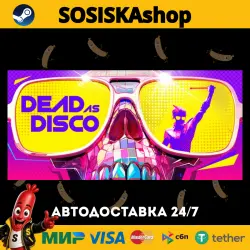 Dead as Disco + SELECT REGION STEAM