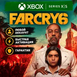 FAR CRY 6 Xbox One & Series X|S | Purchase for any account of your choice