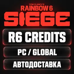 Rainbow Six Siege X | Кредиты R6 Credits | PC | Global | Код, лот №324222