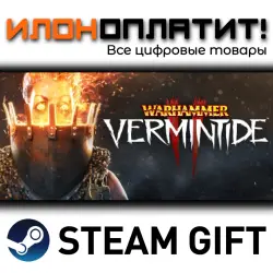Warhammer: Vermintide 2 · Steam РОССИЯ и ВСЕ СТРАНЫ