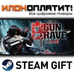 Gungrave G.O.R.E · Steam РОССИЯ и ВСЕ СТРАНЫ