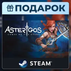 Asterigos: Curse of the Stars - Deluxe Edition · Steam Gift · Выбор региона