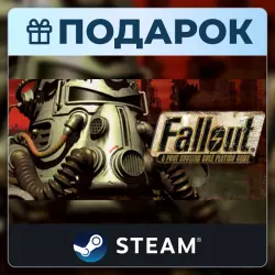 Fallout · Steam Gift · Выбор региона