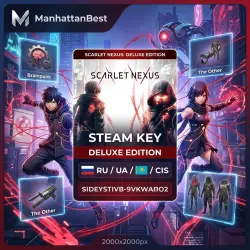 Scarlet Nexus - Deluxe Edition | Ключ Steam (RU/CIS) | ManhattanBest