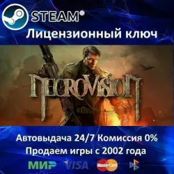 NecroVision Steam Key Region Free Cards SALE