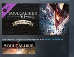 SOULCALIBUR VI Season Pass STEAM KEY LICENSE