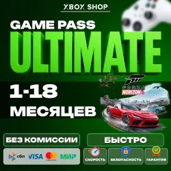 1/2/3/4/5/6/7/8/9/11/12/13/14/16/18 МЕСЯЦЕВ XBOX GAME PASS ULTIMATE