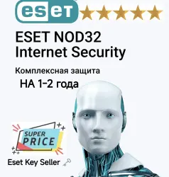 ESET NOD32 internet security/1 PC Global key/1-3 year/