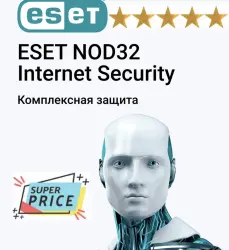 ESET NOD32 internet security/1 PC Global key/1-3 year/