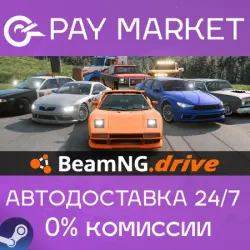 BeamNG.drive | АВТОДОСТАВКА [Россия - Steam Gift]