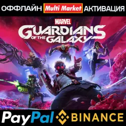 Marvel´s Guardians of the Galaxy STEAM