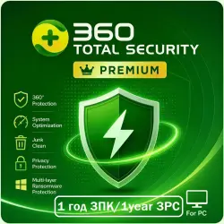 360 Total Security Premium 1 year / 3 PC (KEY)