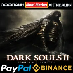 DARK SOULS II:Scholar of the First Sin STEAM