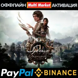 Syberia The World Before Deluxe STEAM